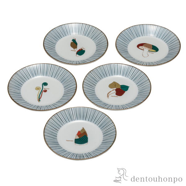 皿揃 山の幸 5.2号 5枚セット≪在庫確認後、通常即日で出荷≫ ( 和食器セット お皿 揃える 食器 和食 九谷焼 )