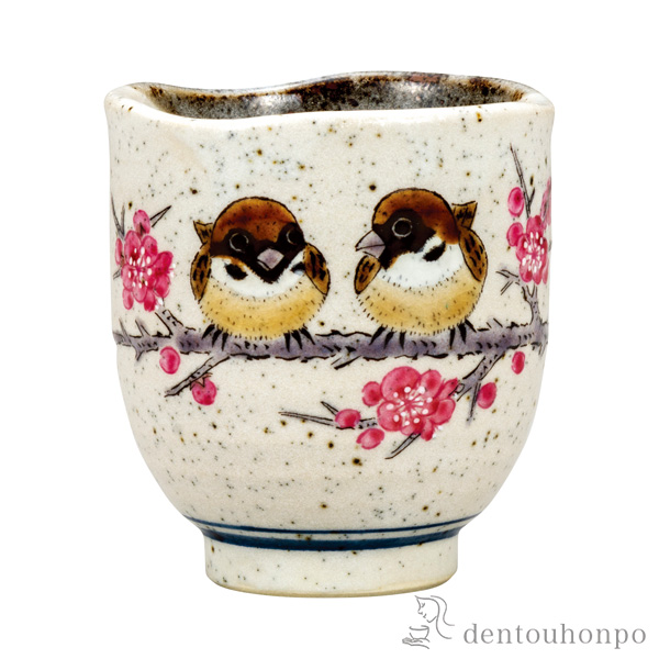 【送料無料】湯呑 すずめ≪在庫確認後、通常即日で出荷≫ ( 湯のみ ゆのみ 湯飲み セット プレゼント 九谷焼 )