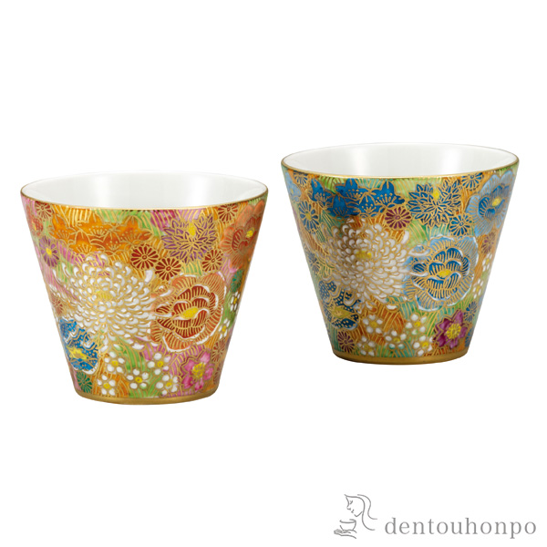 【送料無料】ペア焼酎カップ 金花詰≪在庫確認後、通常即日で出荷≫ ( 焼酎カップ ビールカップ 保温 保冷 人気 セット 九谷焼 )