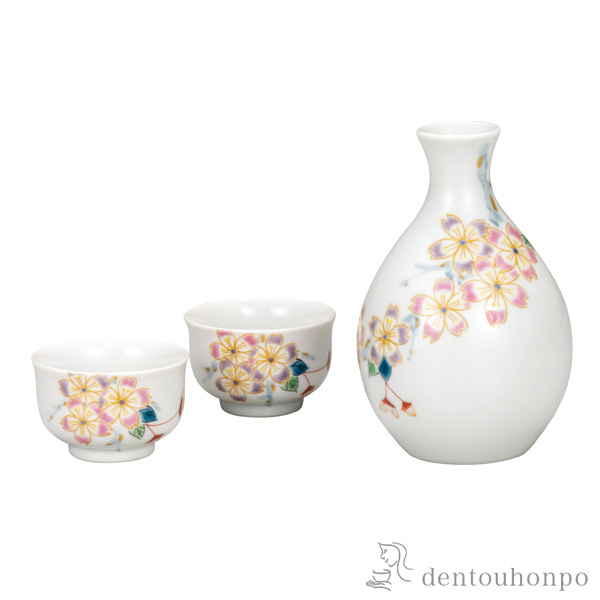 【送料無料】酒器揃 和桜≪在庫確認後、通常即日で出荷※5／7以降≫ ( 初任給 プレゼント 母の日 酒器 日本酒 冷酒 プレゼント 人気 九谷焼 )