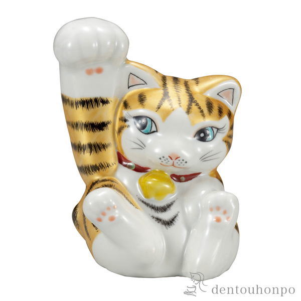 【送料無料】招き猫 金彩 4.5号≪在庫確認後、通常即日で出荷≫ ( 木札名入れ有料 父の日 プレゼント 初任給 置物 幸運 開運 まねきねこ 風水 九谷焼 )
