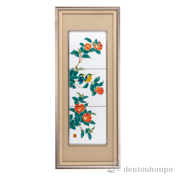 【送料無料】陶額 花椿に翡翠≪在庫確認後、通常即日で出荷≫ ( 置物 額飾り 陶板 陶板画 法人 九谷焼 )