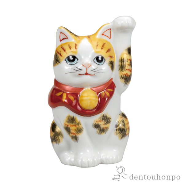 招き猫 金彩三毛 2.8号≪在庫確認後、通常即日で出荷※5／7以降≫ ( 木札名入れ有料 初任給 プレゼント 母の日 置物 幸運 開運 まねきねこ 風水 九谷焼 )