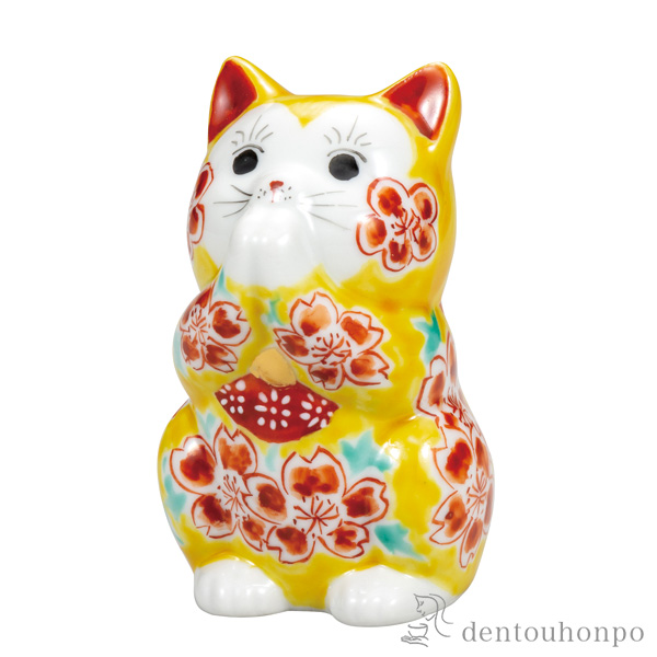 【送料無料】お祈り猫 黄釉桜 3.2号≪在庫確認後、通常即日で出荷≫ ( 木札名入れ有料 置物 幸運 開運 まねきねこ 風水 九谷焼 )