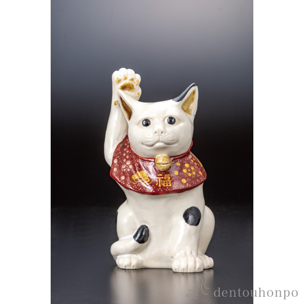 【送料無料】置物 招き猫 5.2号≪在庫確認後、通常即日で出荷※5／7以降≫ ( 木札名入れ有料 置物 幸運 開運 まねきねこ 風水 九谷焼 )
