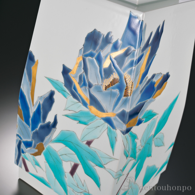 送料無料】 方壺 色絵牡丹[静澄] / 九谷焼 ≪送料無料/在庫確認