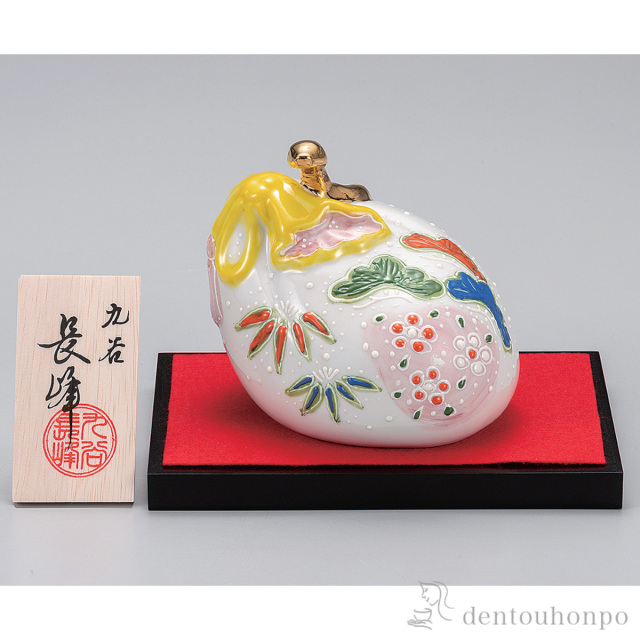 【願いが叶う】九谷焼【子宝 安産 金運】いのししの置物４号 友山 干支 亥年 imgrc0071552197.jpg