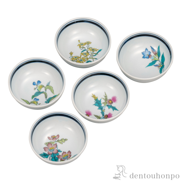 小鉢揃 草花絵変り 3.5号≪在庫確認後、通常即日で出荷≫ ( 和食 食器 おつまみ 朝食 料理 九谷焼 )