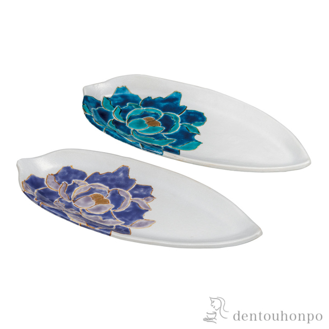 【送料無料】ペア皿 牡丹図 10号≪在庫確認後、通常即日で出荷≫ ( 盛皿 プレート テーブルウェア 食器 パーティー 九谷焼 )