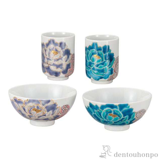 【送料無料】睦揃 青紫牡丹≪在庫確認後、通常即日で出荷≫ ( 夫婦茶碗 夫婦湯呑 セット ご飯茶碗 湯飲み 九谷焼 )