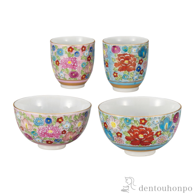 【送料無料】睦揃 本金花詰≪在庫確認後、通常即日で出荷≫ ( 夫婦茶碗 夫婦湯呑 セット ご飯茶碗 湯飲み 九谷焼 )