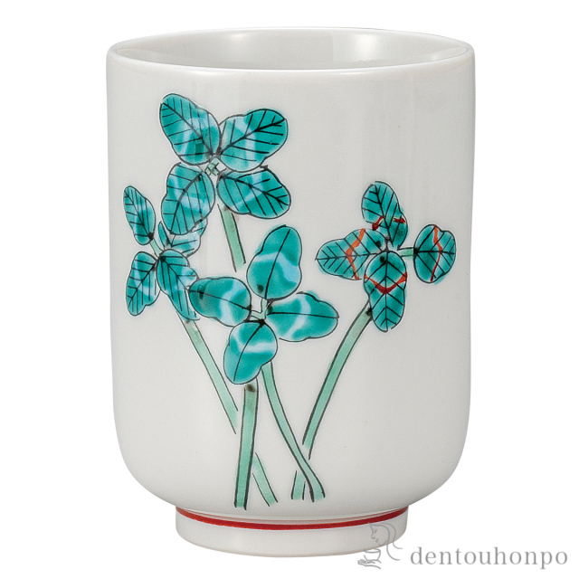 湯呑 クローバー≪在庫確認後、通常即日で出荷≫ ( 湯のみ ゆのみ 湯飲み カップ プレゼント 九谷焼 )