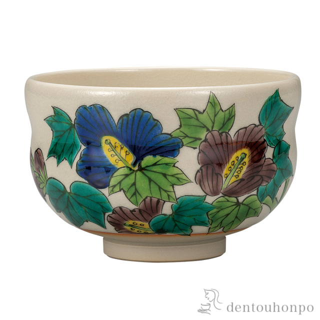 【送料無料】抹茶碗 色絵芙蓉≪在庫確認後、通常即日で出荷≫ ( 抹茶碗 茶道具 茶器 お稽古用 抹茶 九谷焼 )