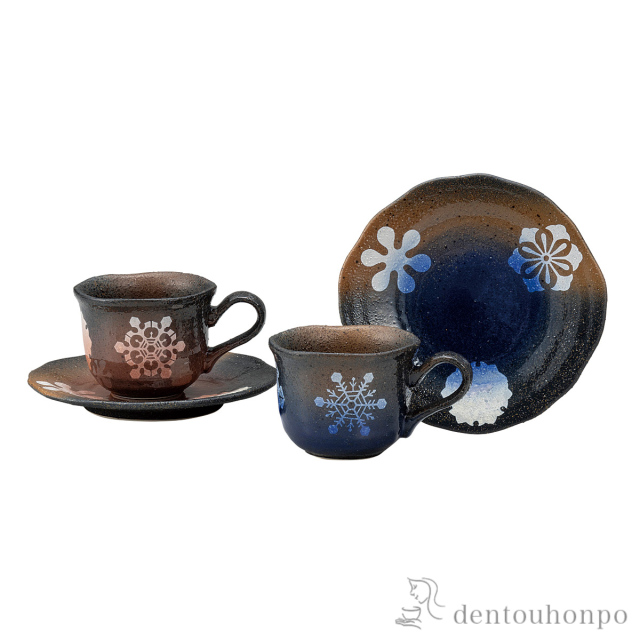 【送料無料】ペアコーヒー 雪輪紋様≪在庫確認後、通常即日で出荷≫ ( セット ソーサー ティーカップ 美味しい おすすめ 九谷焼 )