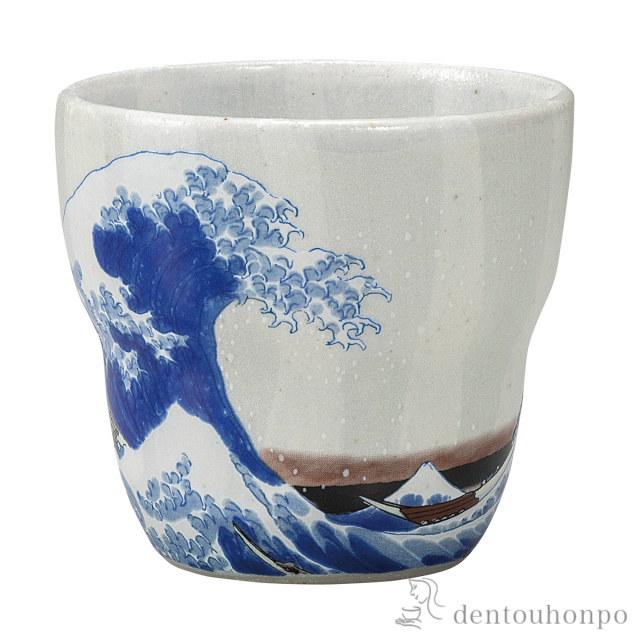 【送料無料】焼酎カップ 北斎神奈川沖浪裏≪在庫確認後、通常即日で出荷≫ ( 焼酎カップ ビールカップ 保温 保冷 人気 九谷焼 )