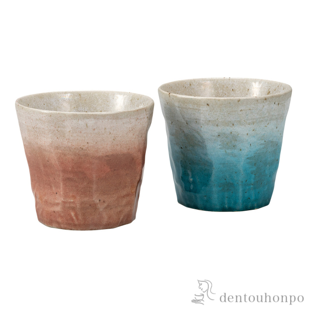 ペア焼酎カップ 釉彩 水色／オレンジ 竜彩≪在庫確認後、通常即日で出荷≫ ( 焼酎カップ ビールカップ 保温 保冷 人気 九谷焼 )