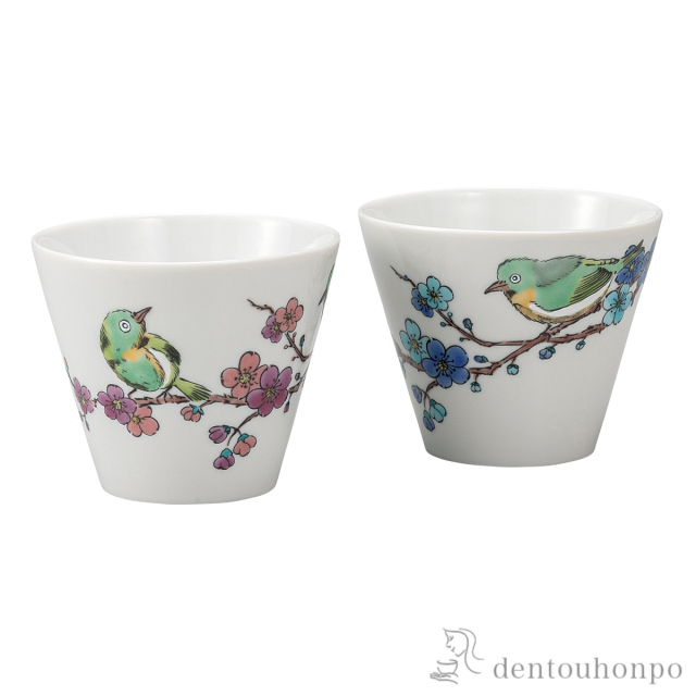 ペア焼酎カップ めじろに梅≪在庫確認後、通常即日で出荷≫ ( 焼酎カップ ビールカップ 保温 保冷 人気 九谷焼 )