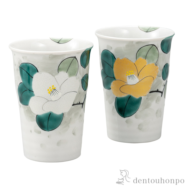 【送料無料】ペアフリーカップ 金銀彩椿≪在庫確認後、通常即日で出荷≫ ( 焼酎グラス ビアカップ ビールグラス フリーカップ グラス 九谷焼 )