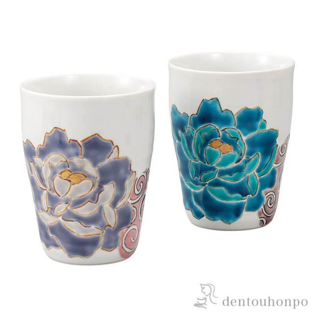 【送料無料】ペアフリーカップ 青紫牡丹≪在庫確認後、通常即日で出荷≫ ( 焼酎グラス ビアカップ ビールグラス フリーカップ グラス 九谷焼 )