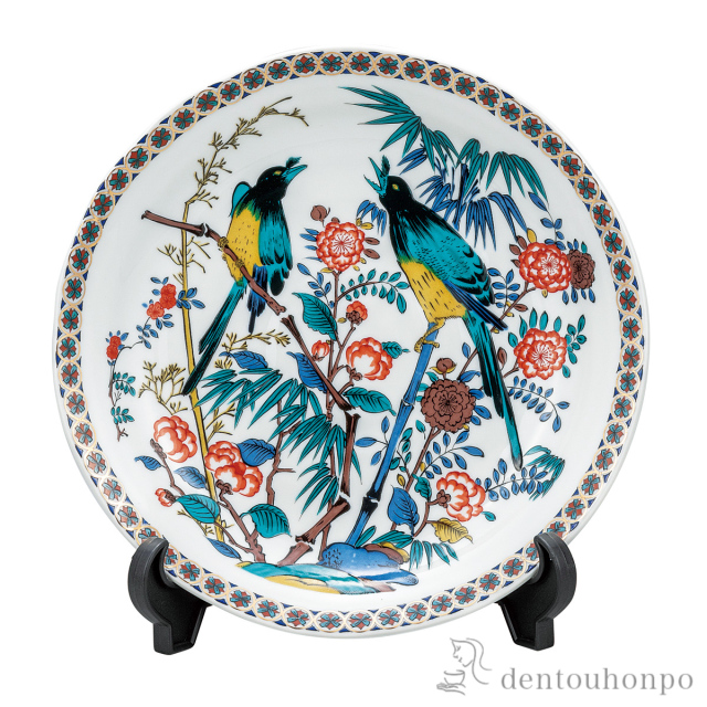 【送料無料】飾皿 古九谷花鳥 9号 皿立付≪在庫確認後、通常即日で出荷≫ ( 置物 飾皿 スタンド 絵皿 贈り物 九谷焼 )