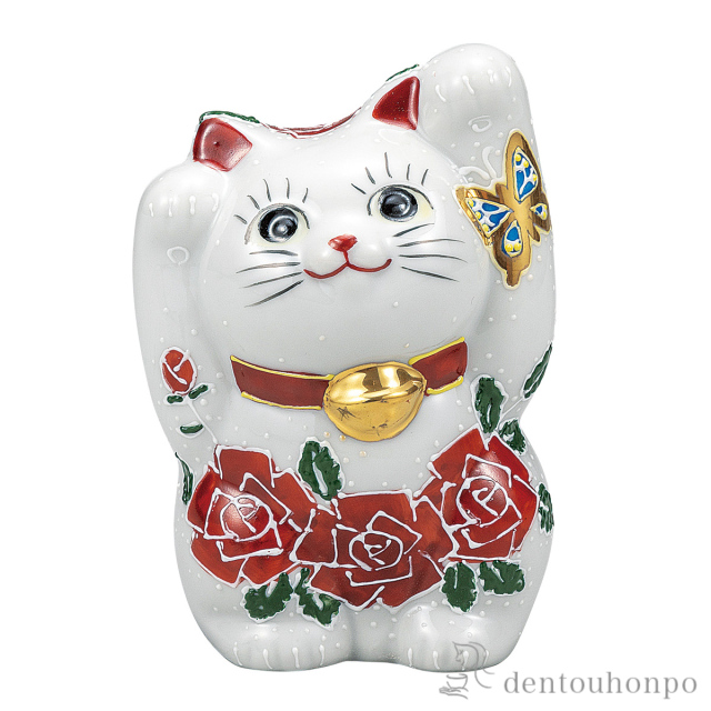 【送料無料】両手招き猫 薔薇 4号≪在庫確認後、通常即日で出荷≫ ( 退職祝い 定年 置物 幸運 開運 まねきねこ 風水 九谷焼 )