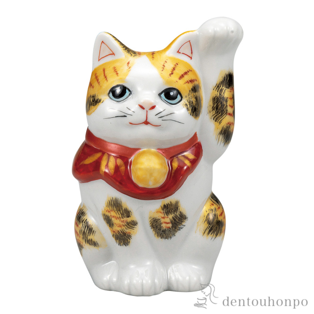 【送料無料】招き猫 金彩三毛 3.3号≪在庫確認後、通常即日で出荷≫ ( 置物 幸運 開運 まねきねこ 風水 九谷焼 )