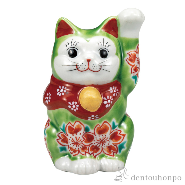 【送料無料】招き猫 グリーン釉桜 3.3号≪在庫確認後、通常即日で出荷≫ ( 置物 幸運 開運 まねきねこ 風水 九谷焼 )