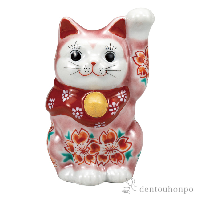 【送料無料】招き猫 ピンク釉桜 3.3号≪在庫確認後、通常即日で出荷≫ ( 置物 幸運 開運 まねきねこ 風水 九谷焼 )