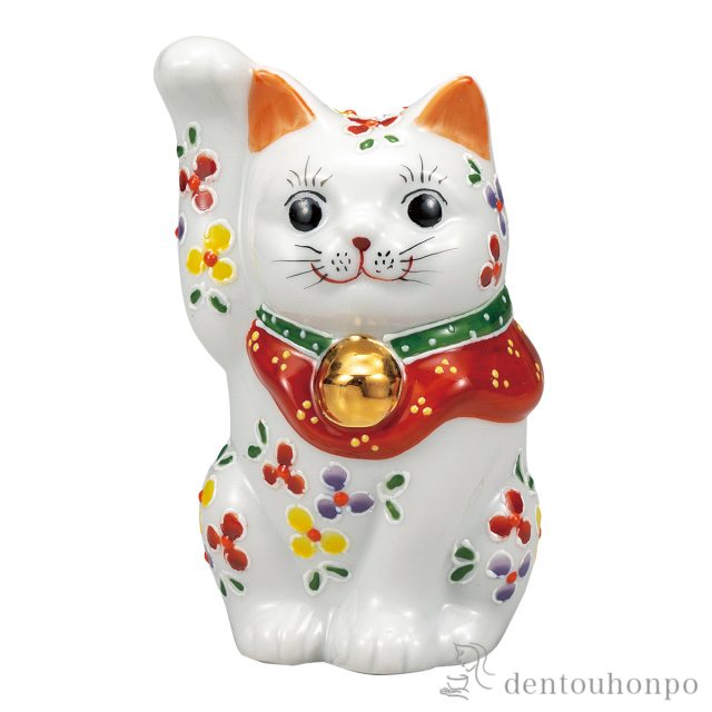 【送料無料】招き猫 小花 4号≪注文後に商品取り寄せ、後日納期連絡致します≫ ( 退職祝い 定年 置物 幸運 開運 まねきねこ 風水 九谷焼 )