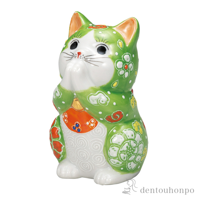 【送料無料】お祈り猫 ひわ盛 3.2号≪在庫確認後、通常即日で出荷≫ ( 置物 幸運 開運 まねきねこ 風水 九谷焼 )
