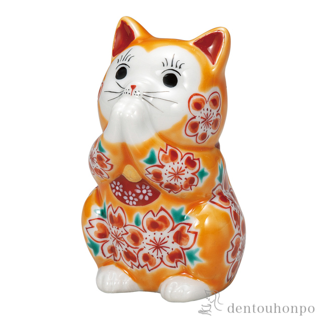 【送料無料】お祈り猫 オレンジ釉桜 3.2号≪在庫確認後、通常即日で出荷≫ ( 置物 幸運 開運 まねきねこ 風水 九谷焼 )