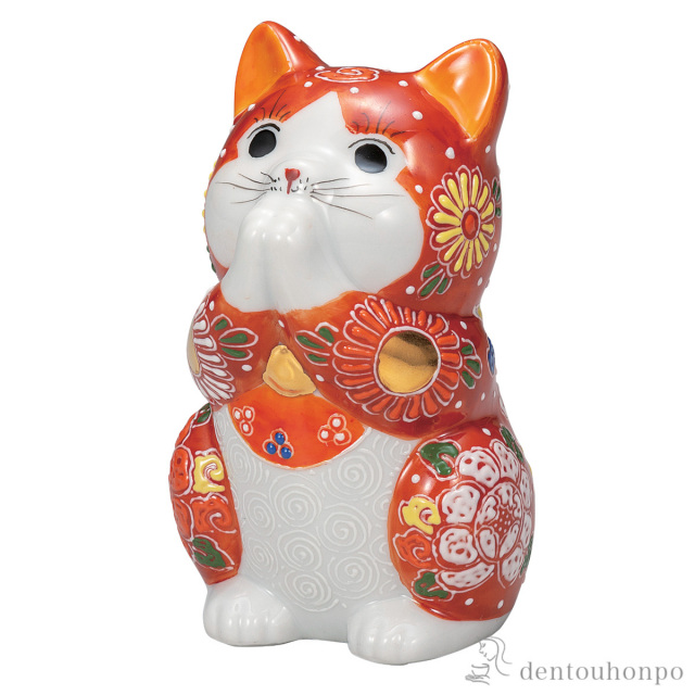 【送料無料】お祈り猫 赤盛 3.8号≪在庫確認後、通常即日で出荷≫ ( 置物 幸運 開運 まねきねこ 風水 九谷焼 )