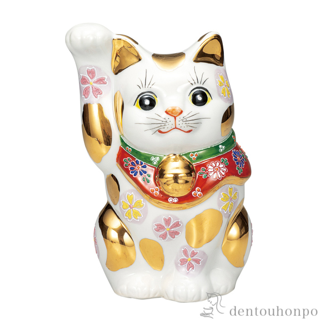 【送料無料】招き猫 金ブチ盛 8号≪在庫確認後、通常即日で出荷≫ ( 置物 幸運 開運 まねきねこ 風水 九谷焼 )