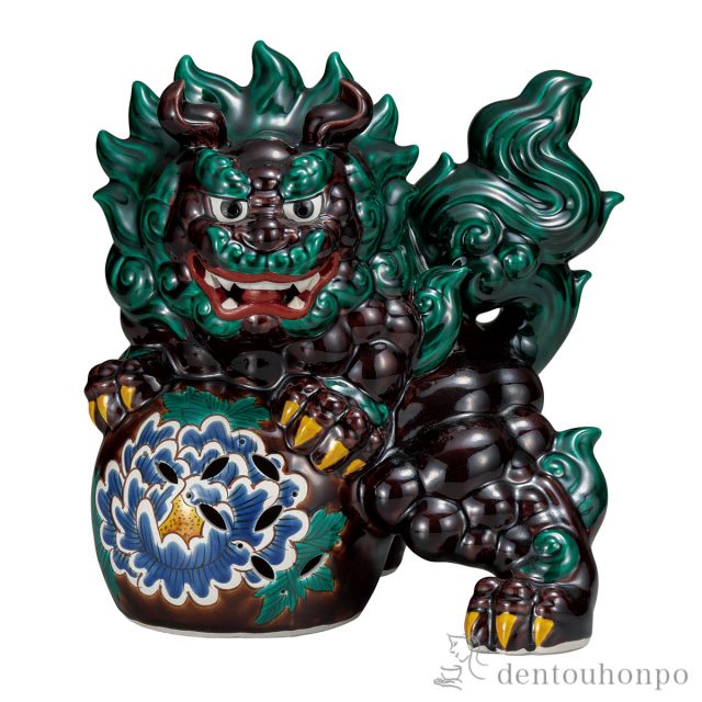 【送料無料】立獅子 交趾 10号≪在庫確認後、通常即日で出荷≫ ( 置物 玄関 受付 風水 幸運 九谷焼 )