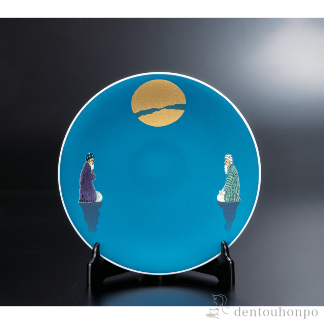 【送料無料】飾皿 色絵遠い日静座 10号 皿立付≪在庫確認後、通常即日で出荷≫ ( 置物 飾皿 スタンド 絵皿 贈り物 九谷焼 )