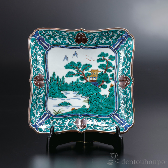【送料無料】飾皿 色絵山水図 8.5号 皿立付≪在庫確認後、通常即日で出荷≫ ( 置物 飾皿 スタンド 絵皿 贈り物 九谷焼 )
