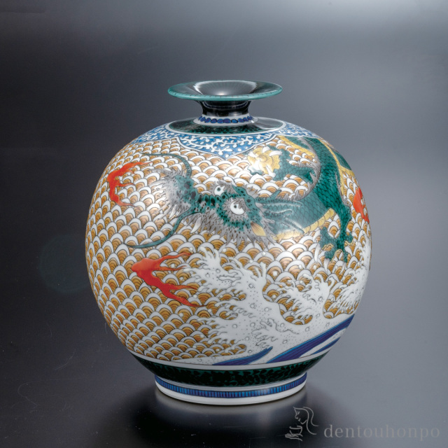 【送料無料】花瓶 青手龍神 7.2号≪在庫確認後、通常即日で出荷≫ ( 木札名入れ有料 ガラス フラワーベース 花器 一輪挿し おすすめ 九谷焼 )