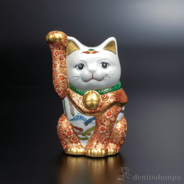 【送料無料】招き猫 華鳳 8号≪在庫確認後、通常即日で出荷≫ ( 置物 幸運 開運 まねきねこ 風水 九谷焼 )