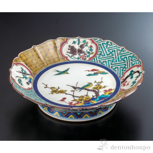 【送料無料】鉢 古九谷花鳥 8.5号≪在庫確認後、通常即日で出荷≫ ( 和食 食器 おつまみ 朝食 煮物 九谷焼 )