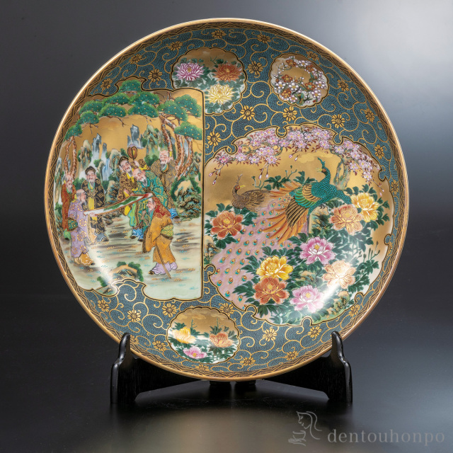 【送料無料】サワチ飾皿 本金割取 三枚組 皿立付≪在庫確認後、通常即日で出荷≫ ( 置物 飾皿 スタンド 絵皿 贈り物 九谷焼 )