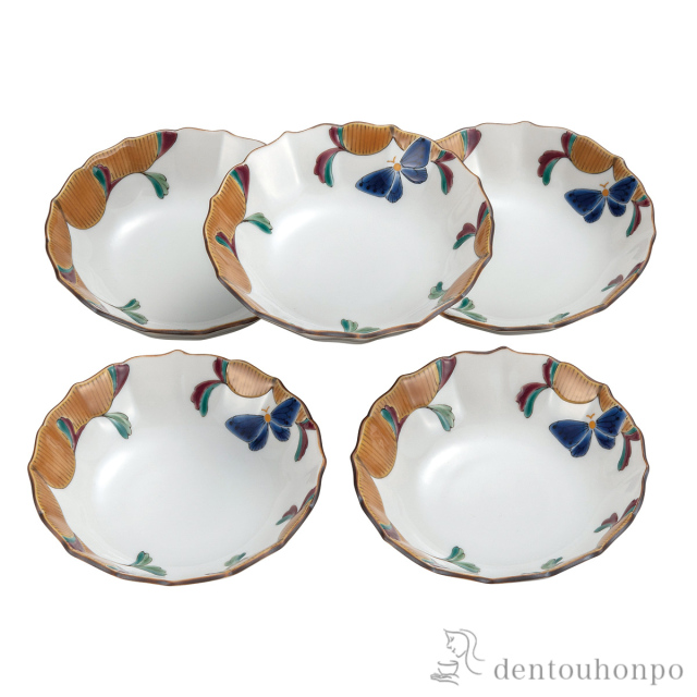 【送料無料】小鉢揃 蝶と唐草 3.8号≪在庫確認後、通常即日で出荷≫ ( 和食 食器 おつまみ 朝食 料理 九谷焼 )