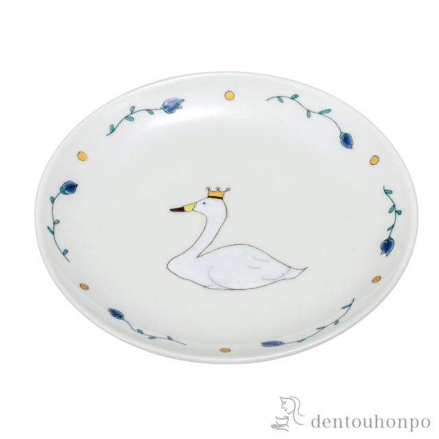 【送料無料】皿 白鳥 クラウン 5号≪在庫確認後、通常即日で出荷≫ ( プレート 醤油皿 豆皿 和食 洋食 九谷焼 )