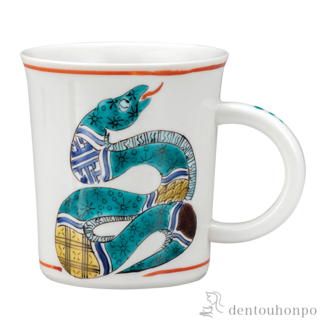 マグカップ 十二支 巳≪在庫確認後、通常即日で出荷≫ ( プレゼント デザイン マグ オリジナル タンブラー 九谷焼 )