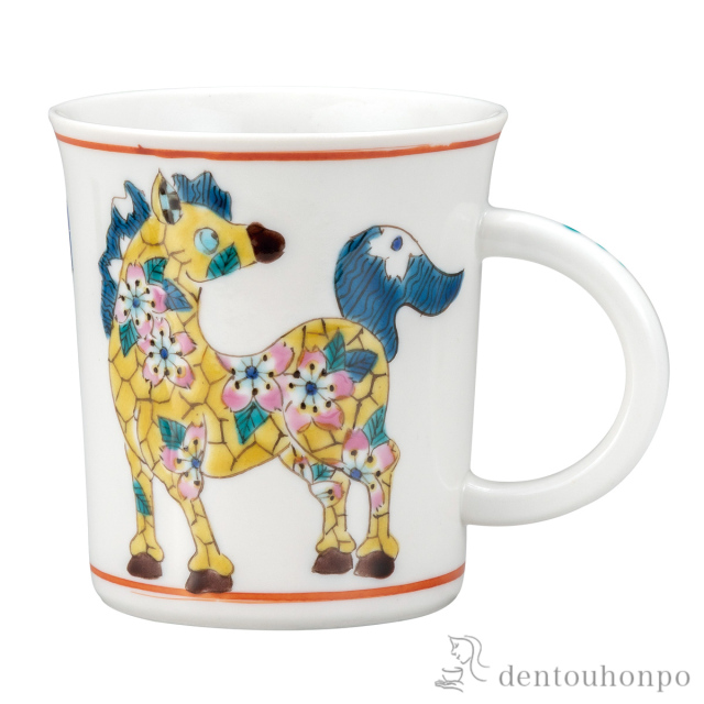 マグカップ 十二支 午≪在庫確認後、通常即日で出荷≫ ( プレゼント デザイン マグ オリジナル タンブラー 九谷焼 )