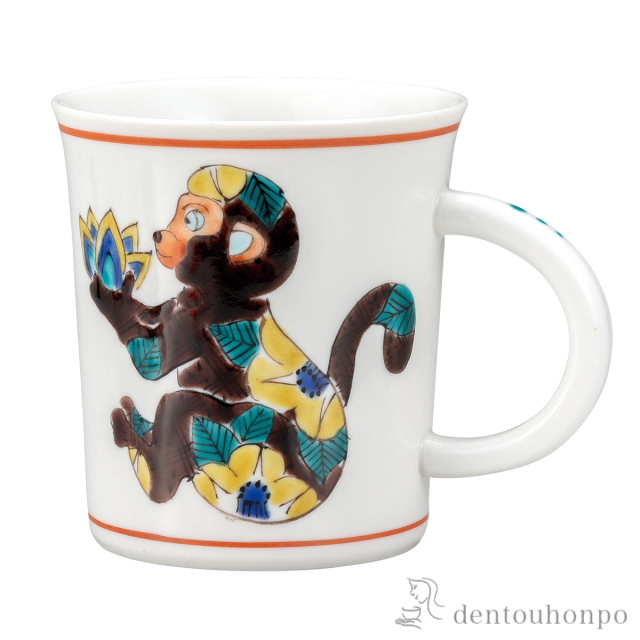 マグカップ 十二支 申≪在庫確認後、通常即日で出荷≫ ( プレゼント デザイン マグ オリジナル タンブラー 九谷焼 )