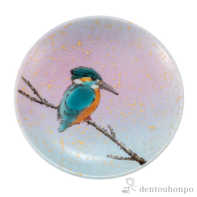 【送料無料】飾香皿 カワセミ 皿立付≪在庫確認後、通常即日で出荷≫ ( 置物 飾皿 スタンド 絵皿 贈り物 九谷焼 )