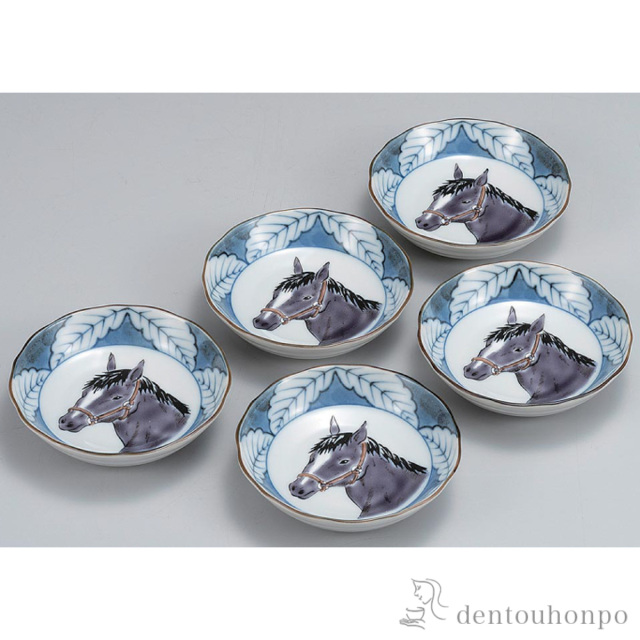 干支 皿揃 優駿 / お正月 新年 午 馬 十二支 2026年 開運 九谷焼