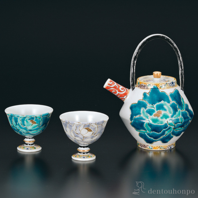 【送料無料】酒器揃 碧紫牡丹図≪在庫確認後、1~3営業日で出荷≫ ( 木箱名入れ有料 酒器 日本酒 冷酒 プレゼント 人気 九谷焼 )