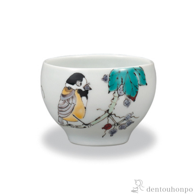 ぐい呑 野葡萄に山雀≪在庫確認後、1~3営業日で出荷≫ ( ぐいのみ 盃 酒器 猪口 日本酒 九谷焼 )