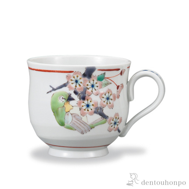 マグカップ 桜に目白≪在庫確認後、1~3営業日で出荷≫ ( プレゼント デザイン マグ オリジナル タンブラー 九谷焼 )